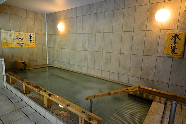大浴場「花天の湯」の水素風呂