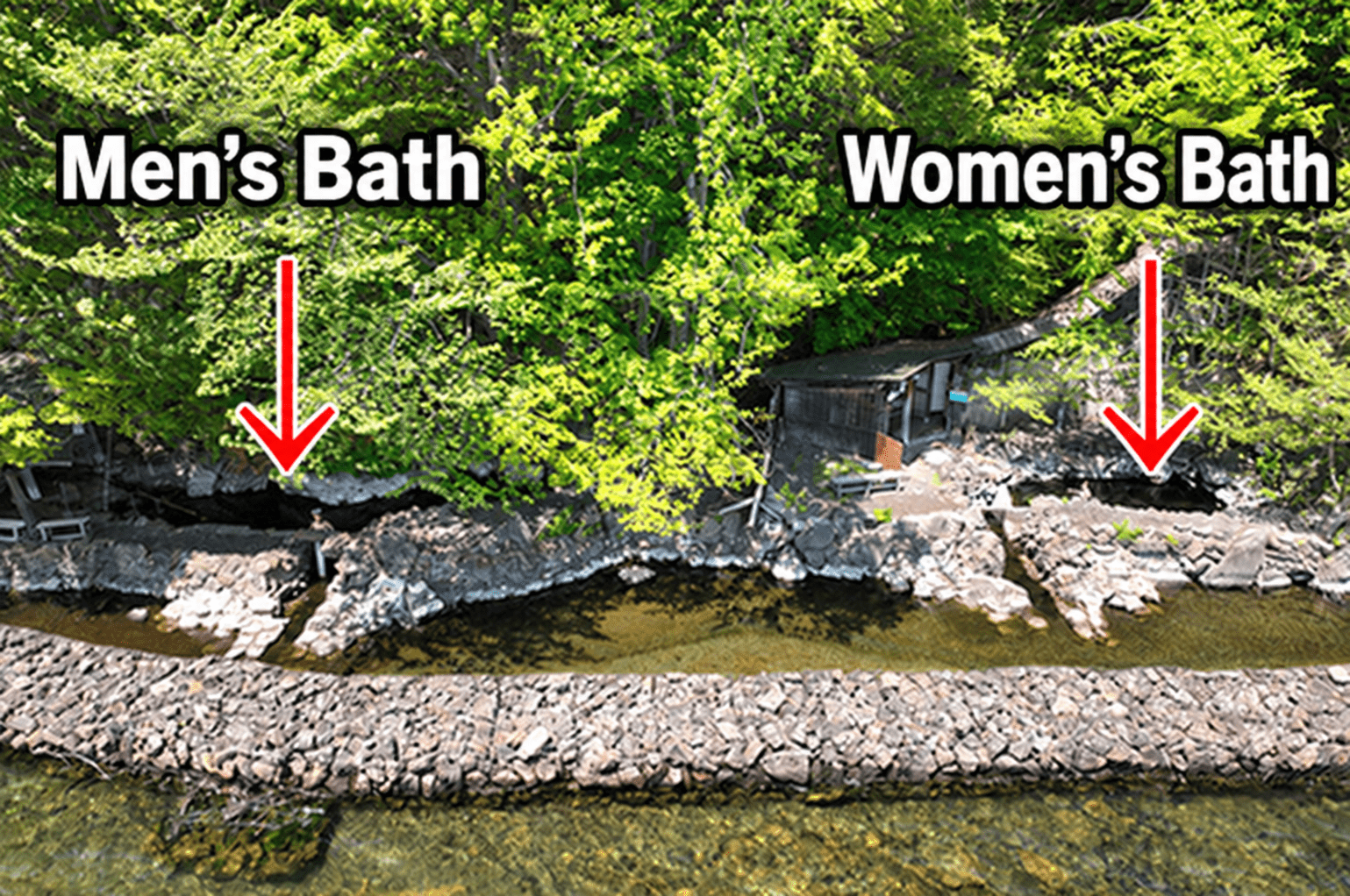 Natural open-air bath (old name: Natural outdoor bath)