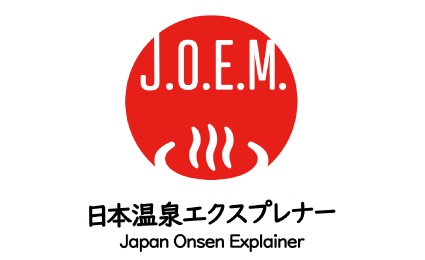 日本温泉エクスプレナー