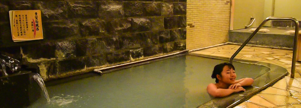 男女別大浴場「浪漫湯」の貴宝石風呂