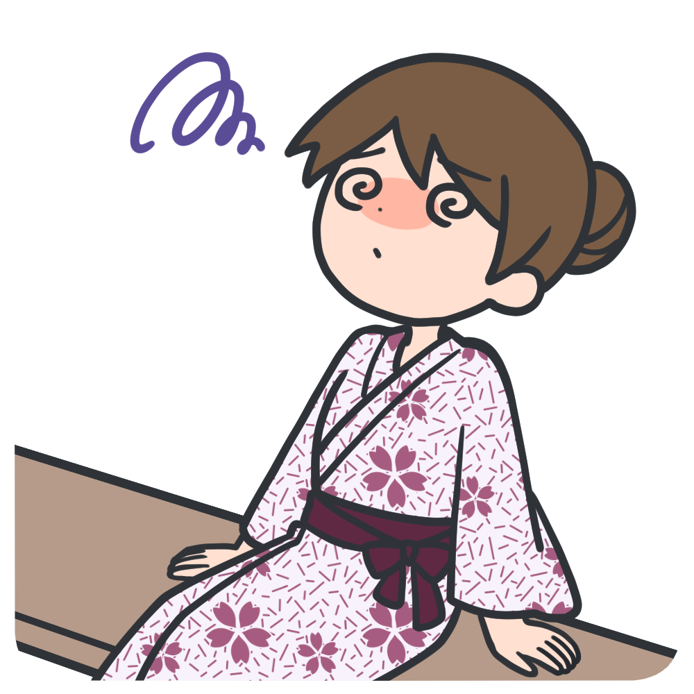 刺激が強い温泉が苦手な方