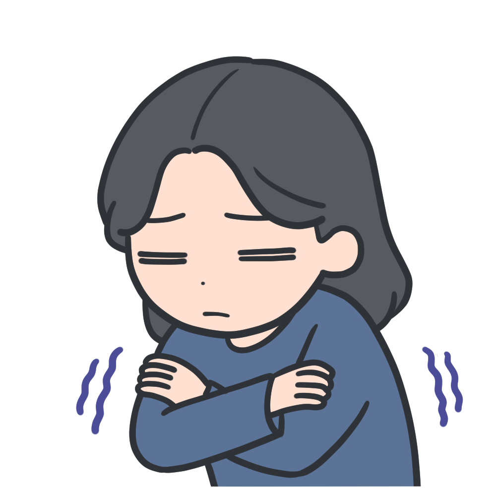 冷え性の方