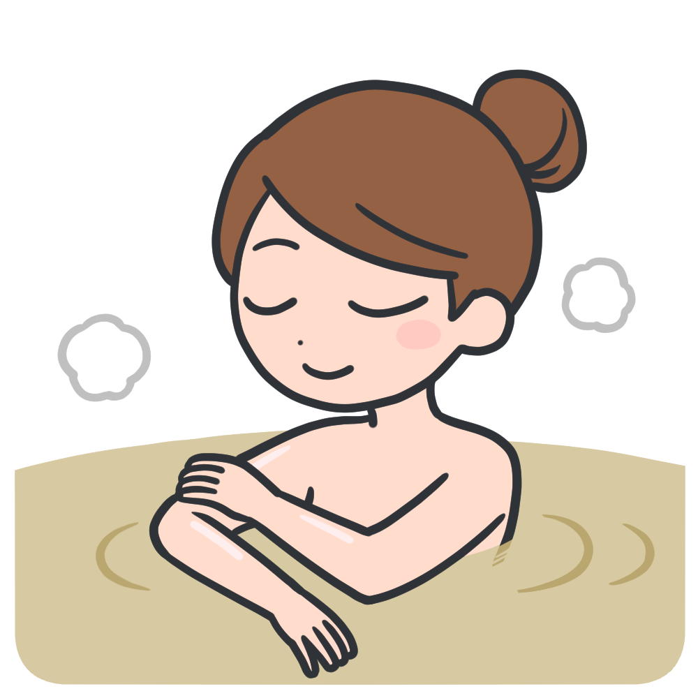 美肌効果を試したい方