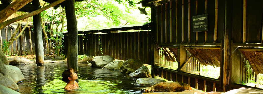 露天風呂「もみじの湯」