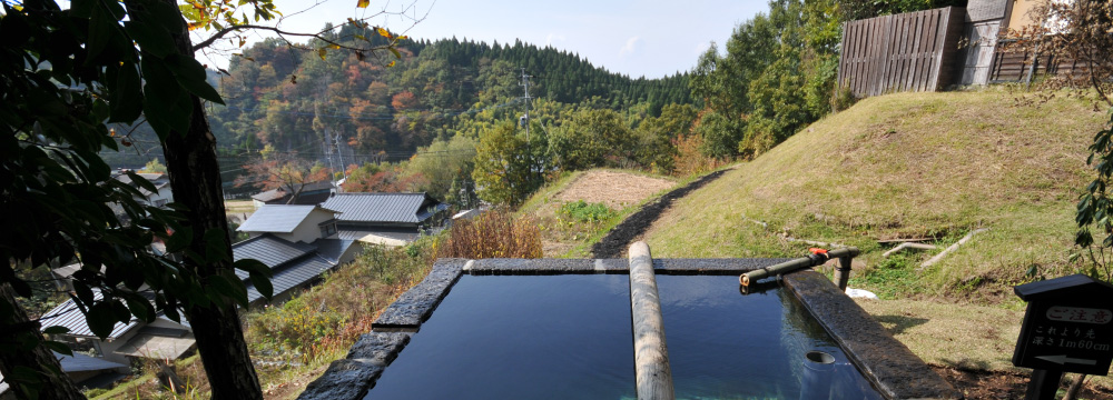 Standing Bath in the Large Public Baths for men and women “Mori-no-Yu”